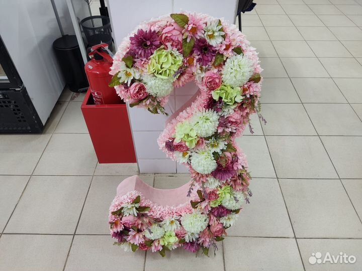 Цифра 3 на день рождения