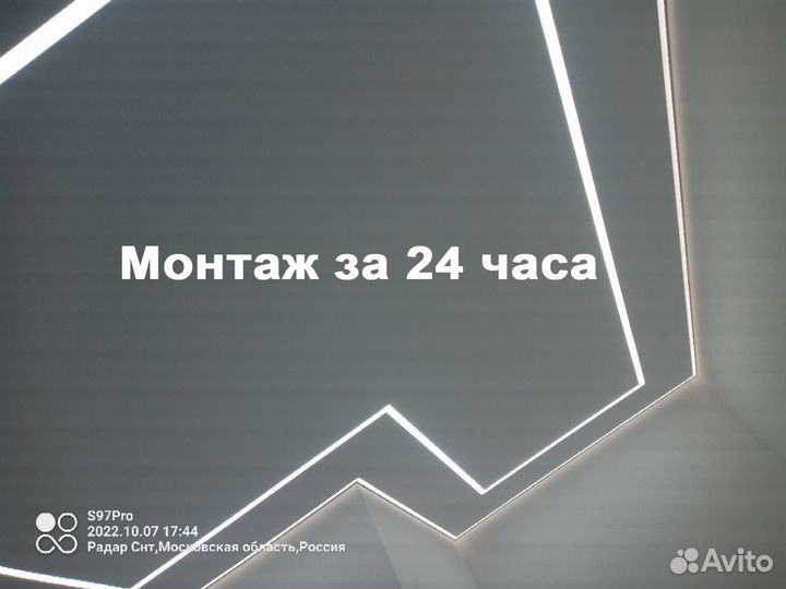 Натяжные потолки от частного мастера