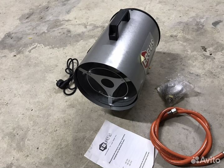 Газовая Пушка