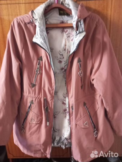 Парка весна