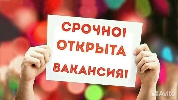 Менеджеры