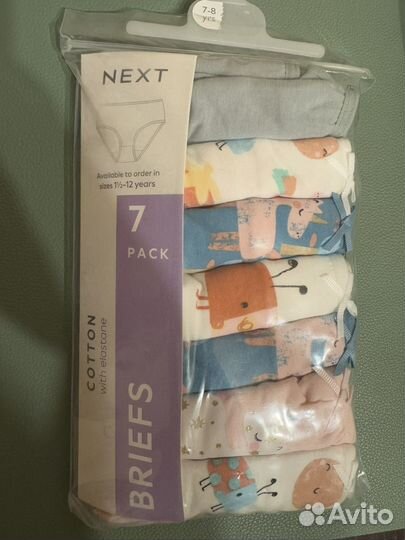 Трусики Next 7/8 (128)