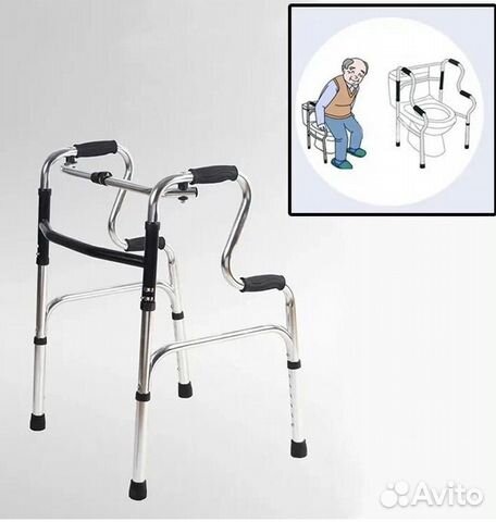 Ходунки для реабилитации