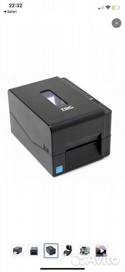 Принтер для термоэтикеток TSC TE200