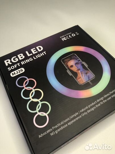 Кольцо для селфи