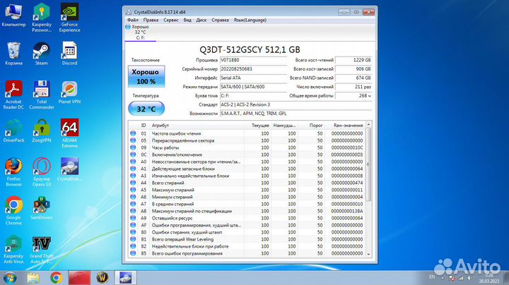 Acer Aspire e5-573g-32mq