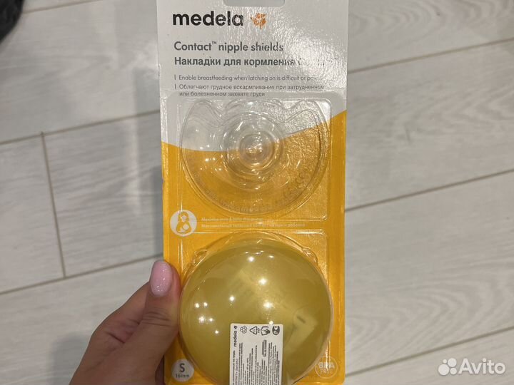 Накладки на соски medela S