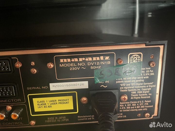 DVD-проигрыаатель Marantz DV-12S1