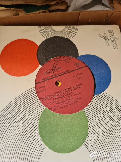 Пластинки для Патефона Граммофона