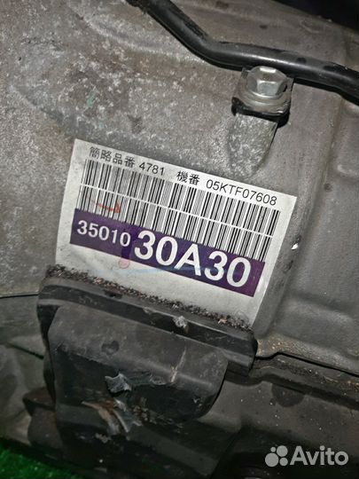 Автомат АКПП lexus GS350 GRS191 2GR-FSE