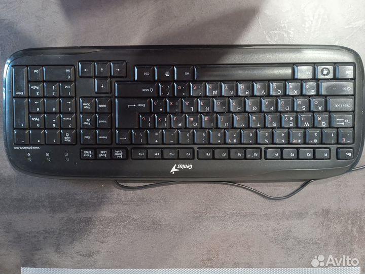 Клавиатура