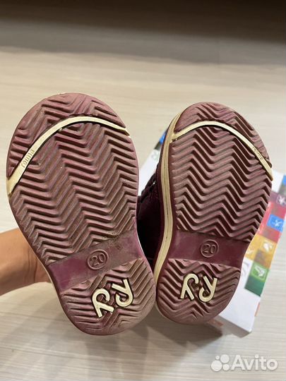 Ботинки демисезонные reima tec 20