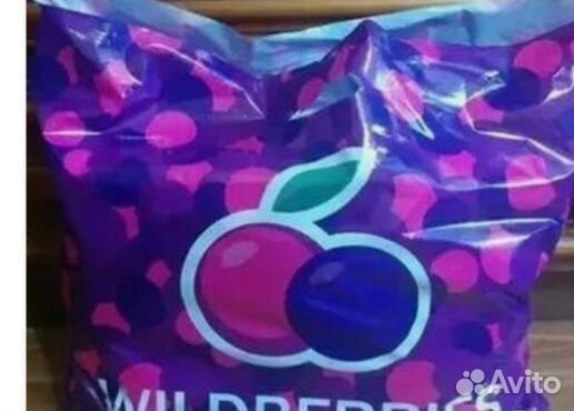 Женские вещи пакетом. бронь