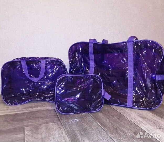 Набор сумок в роддом