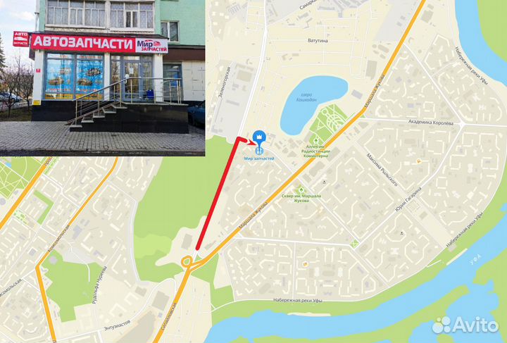 Датчик кислорода Chevrolet Aveo до Epica после кат