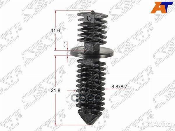 Клипса фиксатор (1 шт.) stm11679 Sat