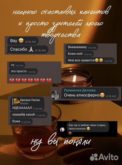 Рилсмейкер сьемка & монтаж коротких видео