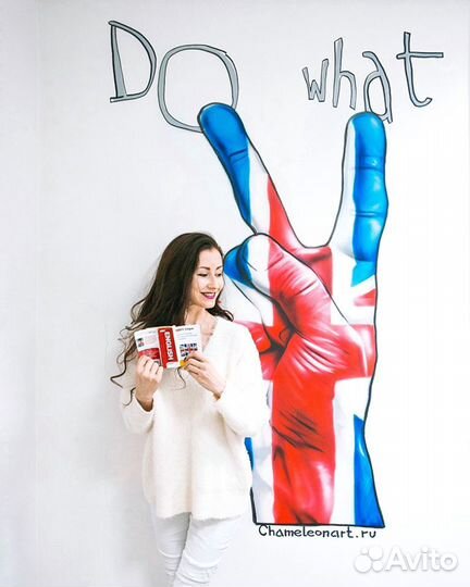 Репетитор по английскому языку в Skype/Zoom