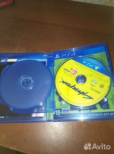 Диски на ps4