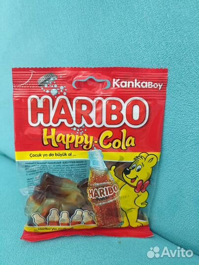 Haribo Turkey