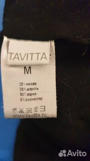 Шапка Tavitta Kids