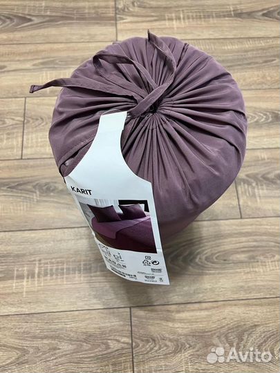 Покрывало IKEA karit новое 260х280 см