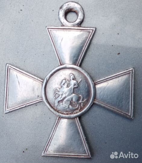 2 креста 4 ст. № 106025 и № 159247 Тобольский полк