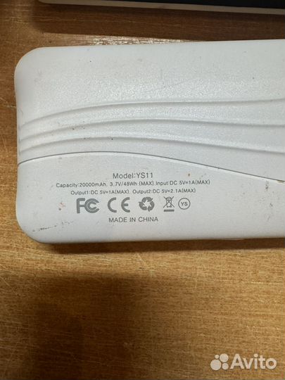 Powerbank для телефона повербанк