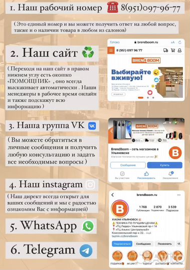 MacBook Air M2 16/256gb Grey