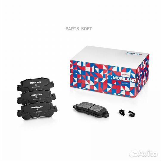 Mobiland 429200160 Колодки тормозные дисковые зад