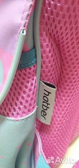 Школьный рюкзак Harder для девочки