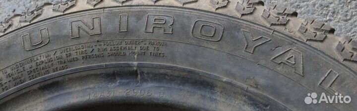 Uniroyal Rallye 380 165/65 R13