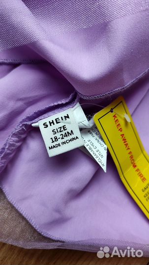 Платье Shein 86/92 см новое с биркой