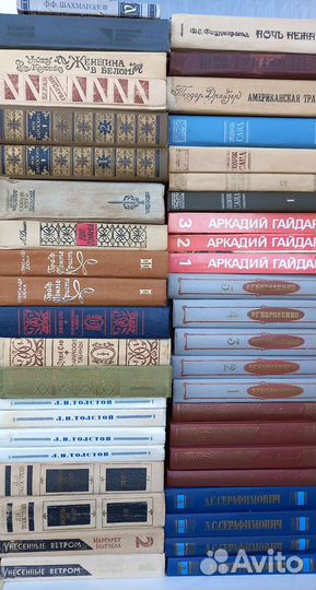Книги