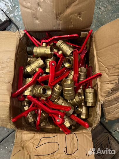 Задвижки краны вентиля сгоны отводы