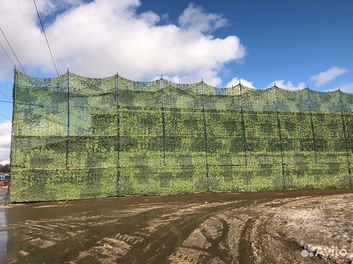 Маскировочная сетка Лес 2х3 м мкт 2Л / новая