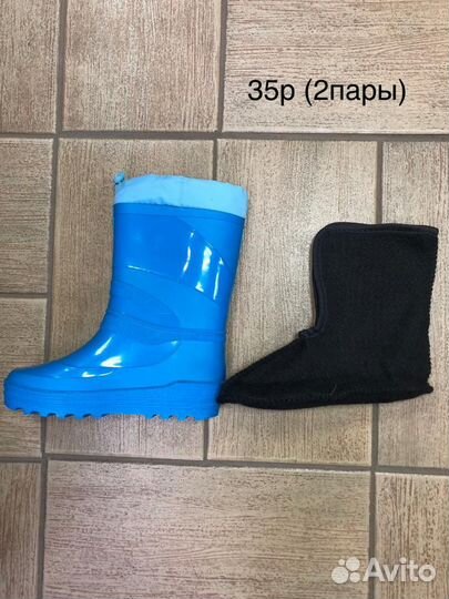Детские резиновые сапоги 35 размер