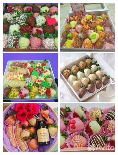 Клубника в бельгийском шоколаде