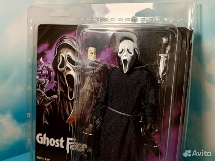 Фигурка Ghostface Clothed Scream (Neca)