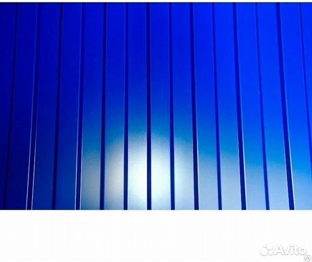 Профнастил С10A RAL 5005 сигнальный синий