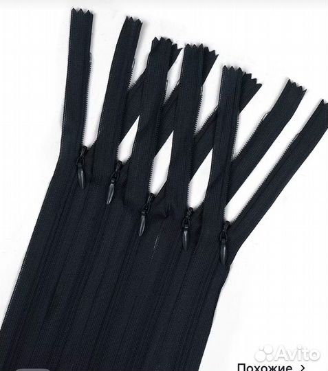 Молния потайная 60 см темно синяя