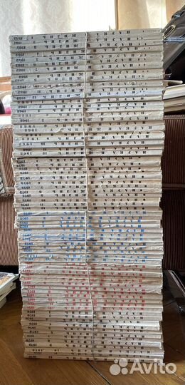 Комплект журналов 