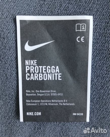 Щитки футбольные Nike Protegga Carbonite