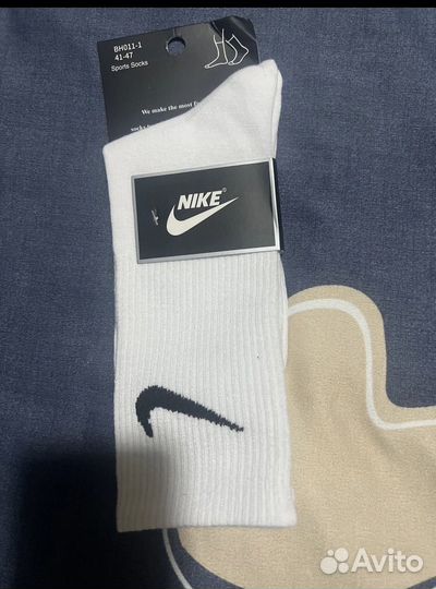 Мужские носки nike 41-47 р 10пар