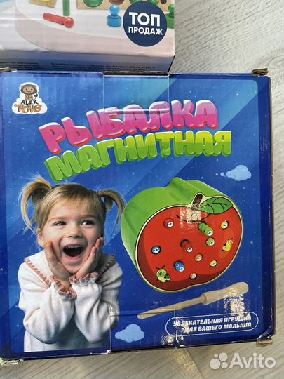 Игры по Паевской