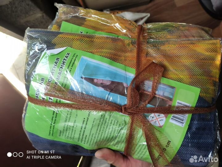 Маскитная сетка на дверь 100*210 см