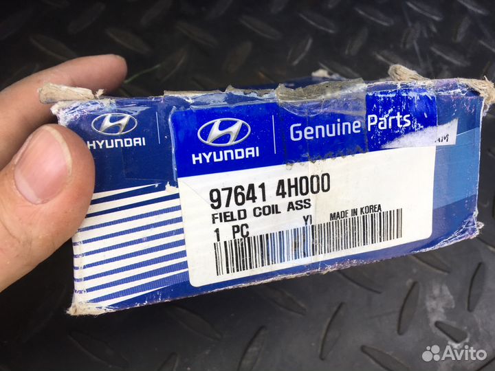 Катушка кондиционера 97641-4H000