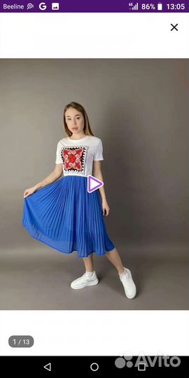 Платье 46-48