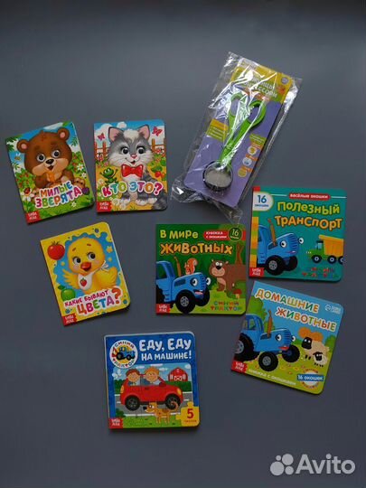 Развивающие книги для детей