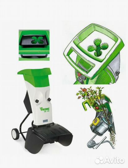 Измельчитель веток садовый Viking